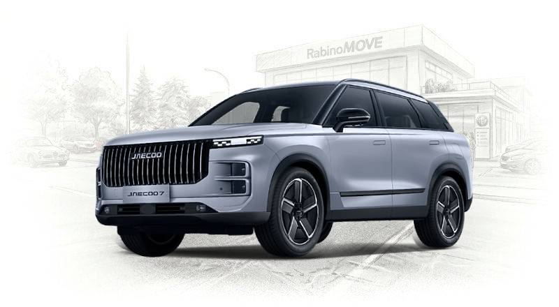 Jaecoo 5 1. Tgdi Full Hybrid Pure Sport Utility Vehicle -Door Jaecoo 5 1. Tgdi Full Hybrid Pure Sport Utility Vehicle -Door